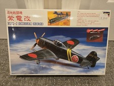 1 72 hasegawa for sale 1 72 hasegawa for sale Pittsburgh