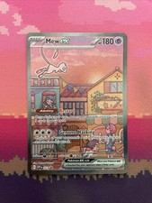 Pokemon card mew for sale  HOVE