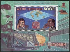 Comores 1976 mnh d'occasion  Lyon VII