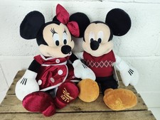 Authentic disney 2014 for sale  WIGSTON