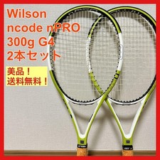 Racquets wilson ncode d'occasion  Expédié en Belgium