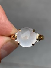 moonstone ring for sale moonstone ring for sale BRIGHTON