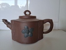 Chinese yixing clay for sale  HATFIELD