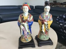 Vtg antiq asian for sale  Spring Hill