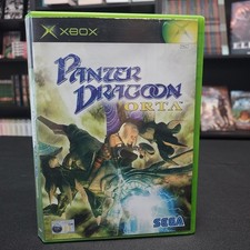 Panzer dragoon orta d'occasion  Livron-sur-Drôme