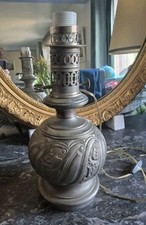Rare ancienne lampe d'occasion  Brie-Comte-Robert