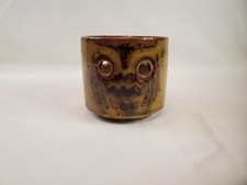 Vintage otagiri japan for sale  Lewisville