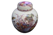 Fruit basket transferware for sale  WELLINGBOROUGH