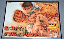Street Fighter III - W Impact - Pôster B2 Japão - Sega Dreamcast - 1999 Capcom, usado comprar usado  Enviando para Brazil