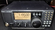 Icom 718 band for sale  Anderson