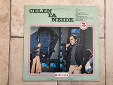 Adriano celentano celentaneide usato  Varese