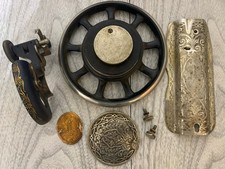 Singer sewing machine for sale  Athol