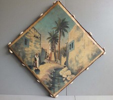Ancien tableau peau d'occasion  Decize
