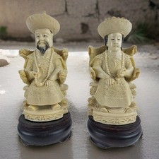 Vintage chinese emperor for sale  Oakland