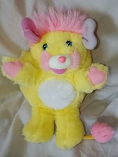 Peluche popples popples d'occasion  Berck