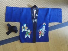 Japan kinder kimono gebraucht kaufen  Deutschland