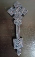 Croix copte éthiopienne d'occasion  Quimper