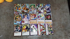 Lot rare prism d'occasion  Saint-Etienne