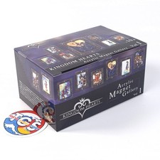 Disney kingdom hearts d'occasion  Champigny-sur-Marne