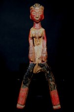 Art africain ancien d'occasion  Paray-le-Monial