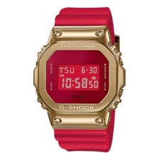 Relógio Casio G-Shock 5600 Series ouro vermelho mostrador premium pulseira de resina edição limitada comprar usado  Enviando para Brazil