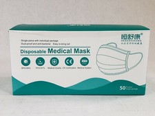 Hengshukang anti bacterial for sale  Kansas City