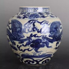 Usado, Vaso chinês Ming Jiajing padrão dragão porcelana azul e branco 7,87 polegadas comprar usado  Enviando para Brazil