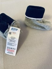 Chaussons laine jacadi d'occasion  France