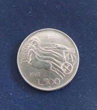 500 lire 1861 usato 500 lire 1861 usato San Marco Evangelista