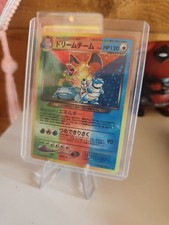 Pokémon holo karte gebraucht kaufen  Alsdorf