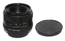 Objectif helios 44m d'occasion  Pougues-les-Eaux