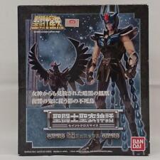 Bandai tamashii saint d'occasion  Expédié en Belgium