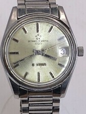 Vintage eterna matic for sale  Los Angeles