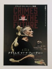 Crímenes Del Futuro David Cronenberg Viggo Mortensen Película Flyer Mini Póster, usado comprar usado  Enviando para Brazil