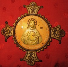 Reliquaire ancien coeur d'occasion Reliquaire ancien coeur d'occasion  France