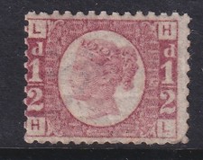 Bantam plate unmounted for sale  BADMINTON