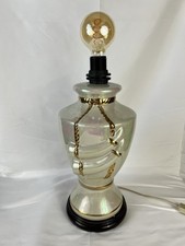 Lampe d'occasion  Bouloire