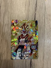 Carte dragon ball d'occasion  Mormant