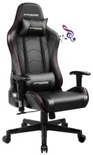 audio chair gaming wired for sale audio chair gaming wired for sale San Gabriel