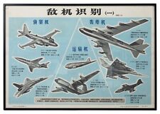 1965 vietnam war for sale  OXFORD