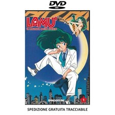 Lamu dvd yamato usato  Pomezia