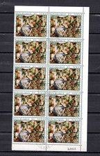 Bloc tchad timbres d'occasion  Quimperlé