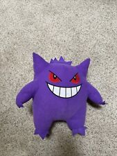 Pokemon gengar plush for sale  Amarillo