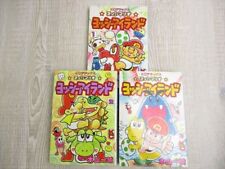 YOSHI ISLAND Yossy Super Mario Conjunto Completo de Quadrinhos 1-3 Livro KAZUKI MOTOYAMA SNES, usado comprar usado YOSHI ISLAND Yossy Super Mario Conjunto Completo de Quadrinhos 1-3 Livro KAZUKI MOTOYAMA SNES, usado comprar usado  Enviando para Brazil
