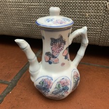 small teapot for sale small teapot for sale  STOURBRIDGE