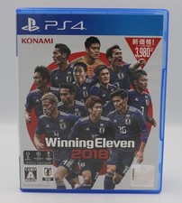 Winning eleven 2018 d'occasion  Expédié en Belgium