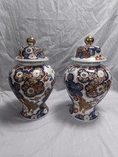 Pair imari style for sale  Bellingham