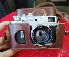 Cámara fotográfica vintage Zorki-4 35 mm lente Júpiter-8 2/50 basada en Leica URSS segunda mano  Embacar hacia Mexico