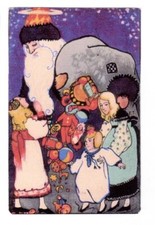Cartes art deco d'occasion  Vannes