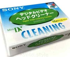 Cassetta pulizia sony usato  Portici